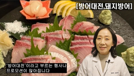 143-2(%EB%B8%94).png?type=w466