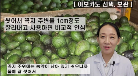 103-5(%EB%B8%94).png?type=w466