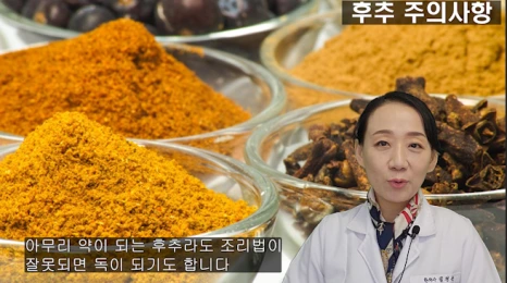 139-6(%EB%B8%94).png?type=w466