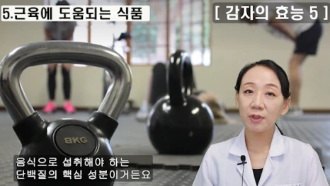 094-4(%EB%B8%94).png?type=w466