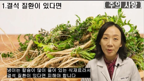 149-6(%EB%B8%94).png?type=w466