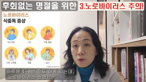 %EB%B8%946.png?type=w466