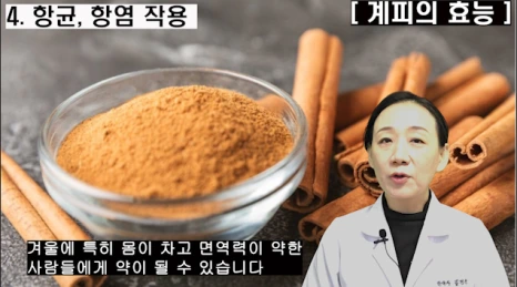 %EB%B8%94245-4.png?type=w466