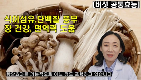 %EB%B8%94170-2.png?type=w466