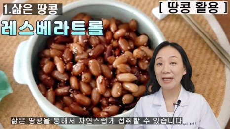 %EB%B8%94193-5.png?type=w466