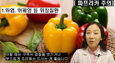 %EB%B8%94173-6.png?type=w466