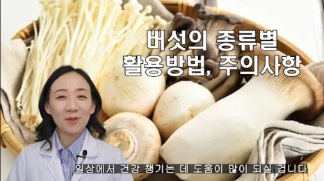 %EB%B8%94171-1.png?type=w466