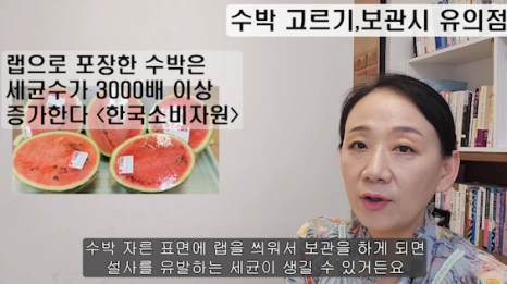 085-7(%EB%B8%94).png?type=w466