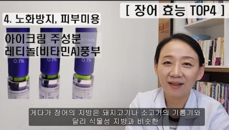 078-6(%EB%B8%94).png?type=w466