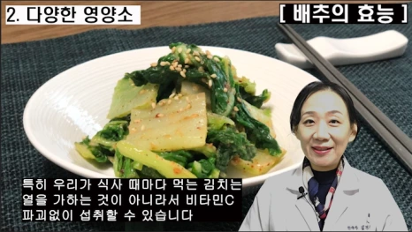 %EB%B8%94237-3.png?type=w466