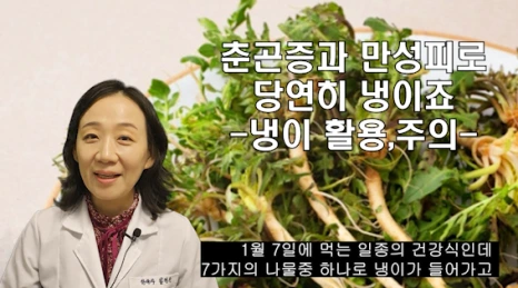 149-1(%EB%B8%94).png?type=w466