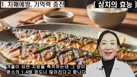 %EB%B8%94239-2.png?type=w466