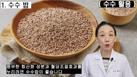 %EB%B8%94224-3.png?type=w466