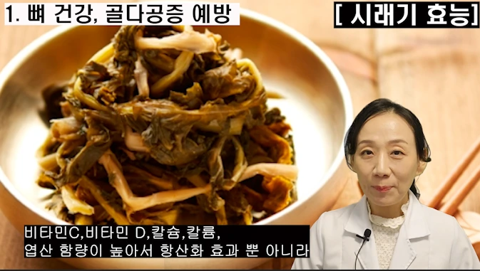 %EB%B8%94229-2.png?type=w1