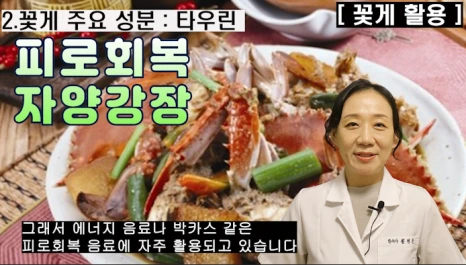 %EB%B8%94214-3.png?type=w466