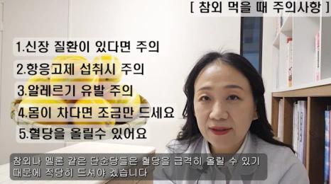 20240329_142225.png?type=w466