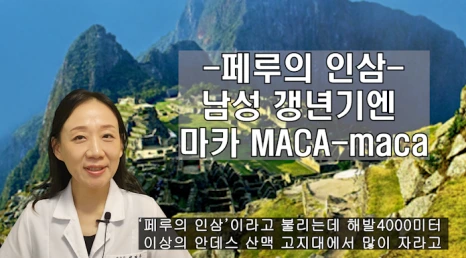 %EB%B8%94200-1.png?type=w466