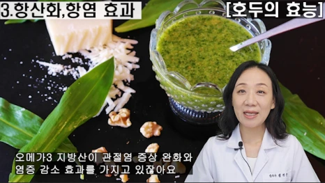 %EB%B8%94192-4.png?type=w466