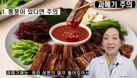 %EB%B8%94228-6.png?type=w466