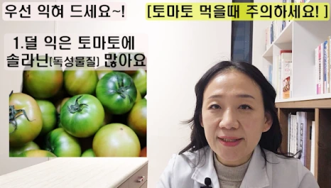 061-5(%EB%B8%94).png?type=w466