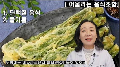 %EB%B8%94167-7.png?type=w466