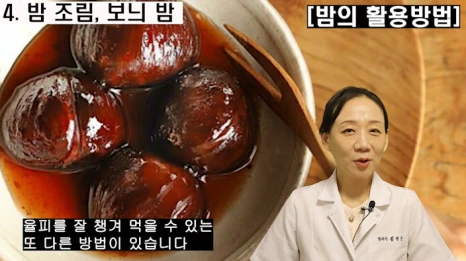 %EB%B8%94218-5.png?type=w466