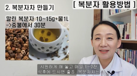 081-2(%EB%B8%94).png?type=w466