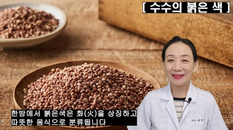 %EB%B8%94224-2.png?type=w466