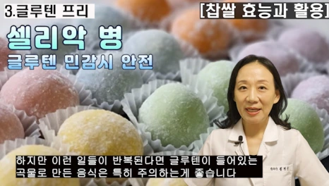 %EB%B8%94210-4.png?type=w466