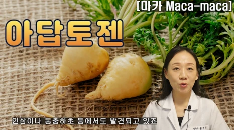 %EB%B8%94200-2.png?type=w466