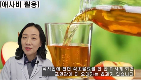 %EB%B8%94163-5.png?type=w466