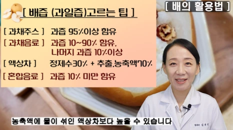 111-5(%EB%B8%94).png?type=w466