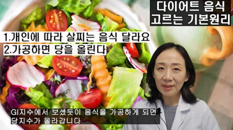 %EB%B8%94168-6.png?type=w466