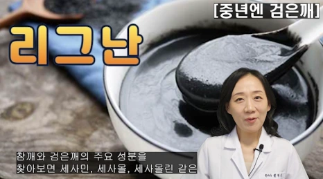 %EB%B8%94198-2.png?type=w466