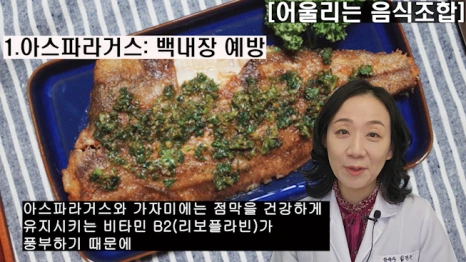 %EB%B8%94161-5.png?type=w466