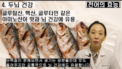 %EB%B8%94221-5.png?type=w466