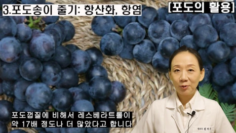 %EB%B8%94211-4.png?type=w466