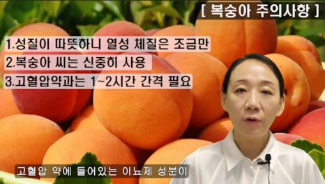 091-6(%EB%B8%94).png?type=w466