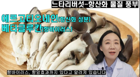 %EB%B8%94170-5.png?type=w466