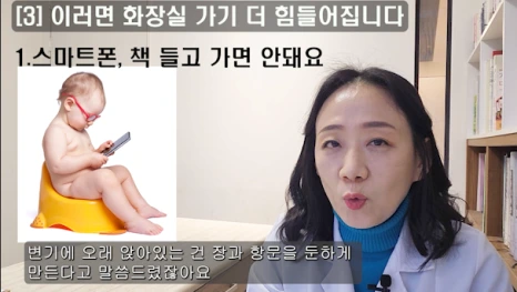 %EB%B8%945.png?type=w466