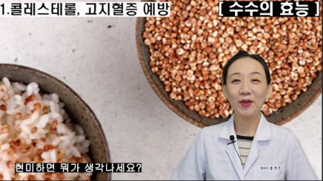 %EB%B8%94223-2.png?type=w466