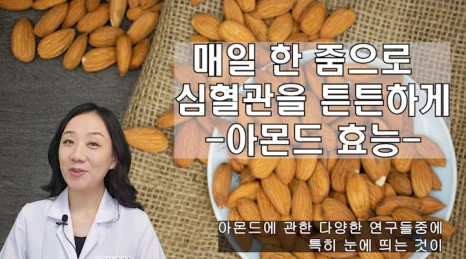 %EB%B8%94190-1.png?type=w466