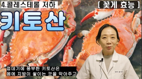 %EB%B8%94213-4.png?type=w466