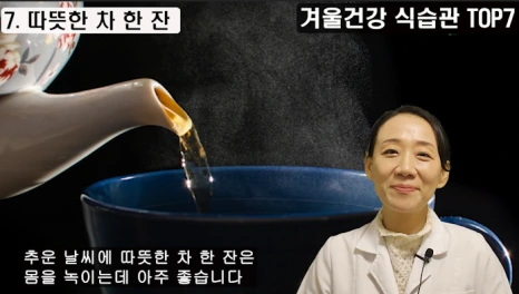 137-5(%EB%B8%94).png?type=w466