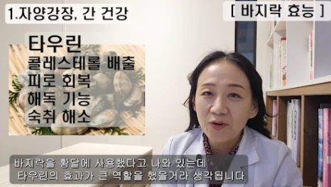 %EB%B8%943.png?type=w466