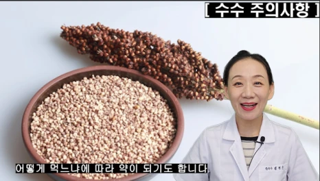 %EB%B8%94224-8.png?type=w466