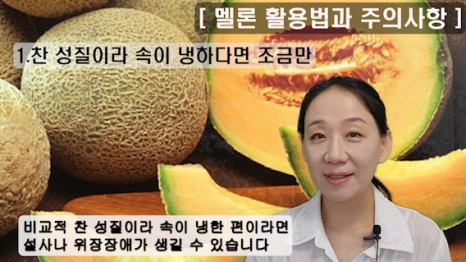 097-6(%EB%B8%94).png?type=w466