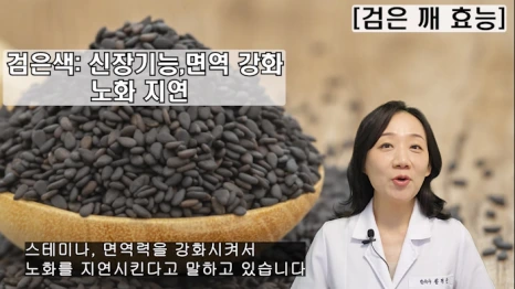 %EB%B8%94197-2.png?type=w466