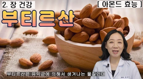 %EB%B8%94190-3.png?type=w466