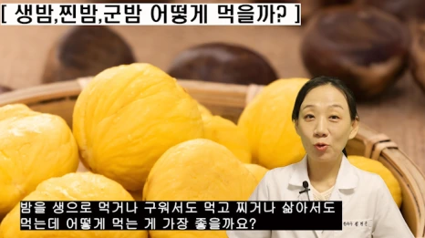 %EB%B8%94217-5.png?type=w466